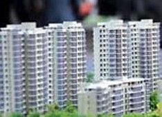 第二届中小城市房地产业发展高级研讨会
