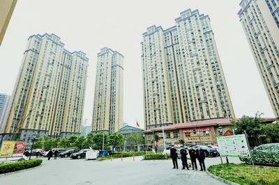 促进房地产业健康发展,内江出台"十条措施