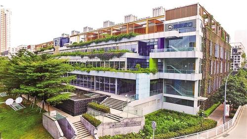 从货币蓄水池到城市共同体 深圳招商蛇口房地产业的转型逻辑